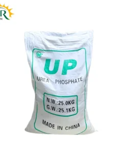 UP (Urea Phosphate) 25kg Fertilizer – Unlock Maximum Crop Potential and Boost Yield in Pakistan UP (Urea Phosphate) Fertilizer
